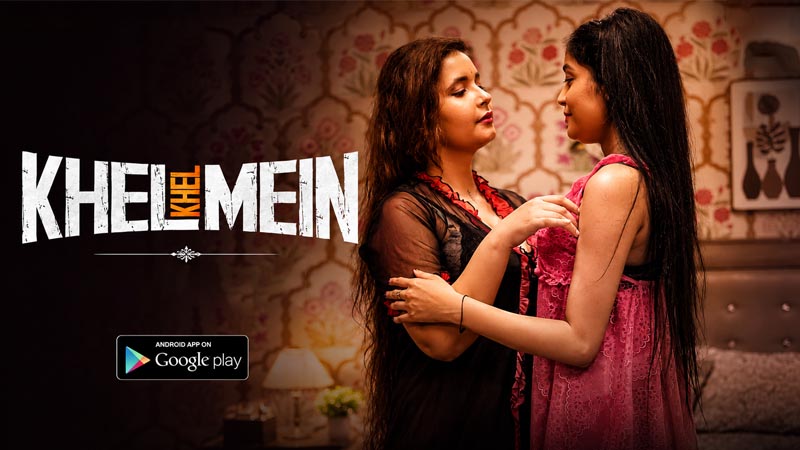 Khel Khel Mein | Season 01 | Episode 05
